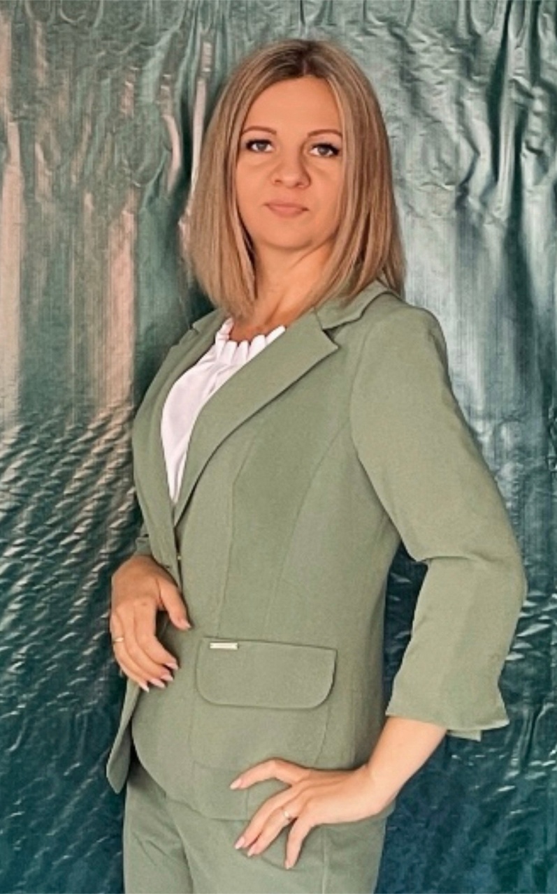 Арнаут Ольга Ивановна.