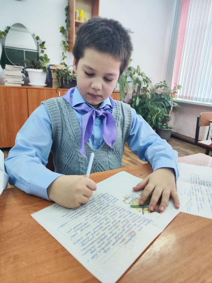Новый год.