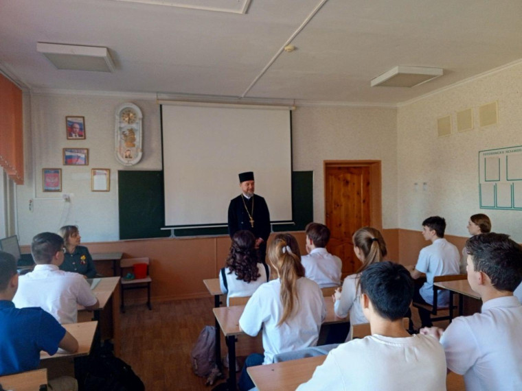 Год защитника Отечества.