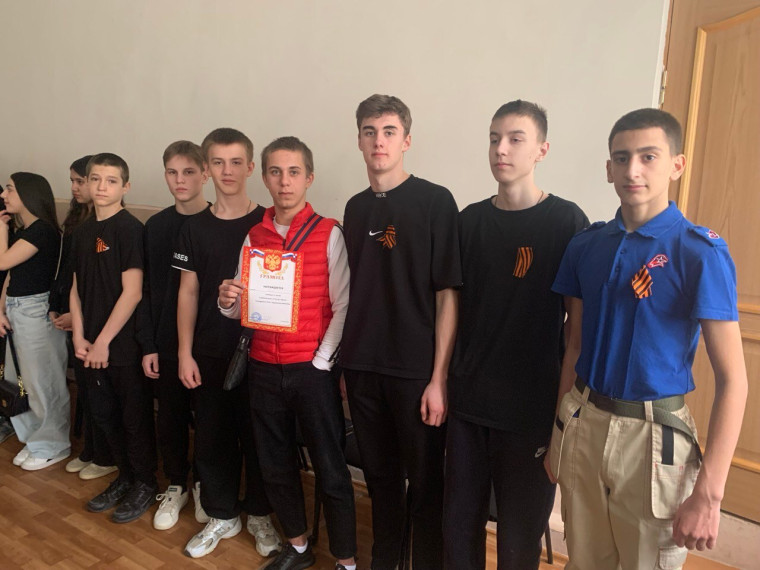 День защитника Остечества.