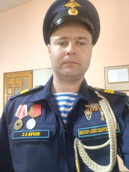 День ветеранов боевых действий.