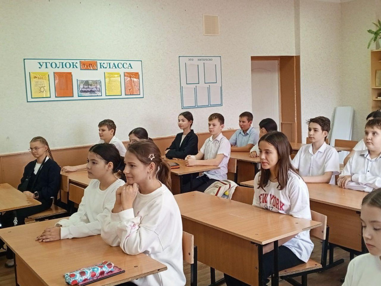 День Героев Отечества.